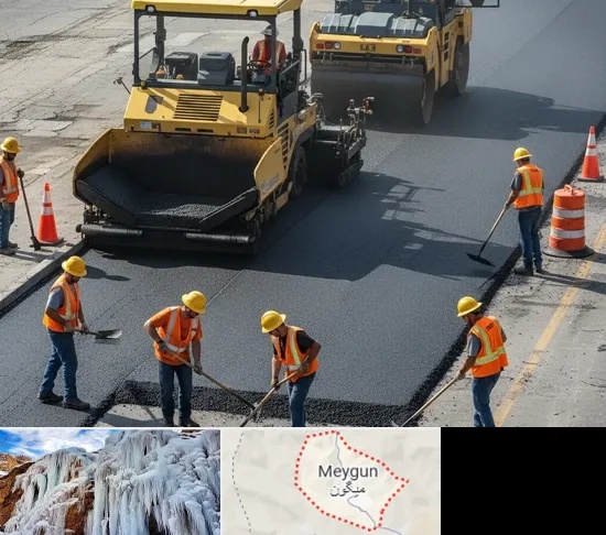 آسفالت کاری در میگون