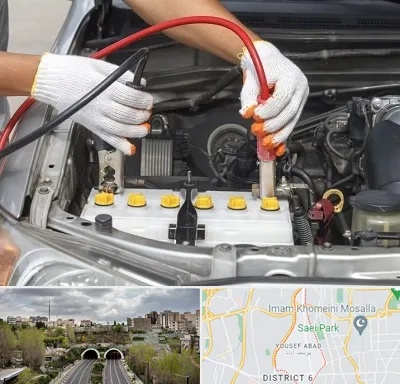 تعمیر برق خودرو در یوسف آباد 