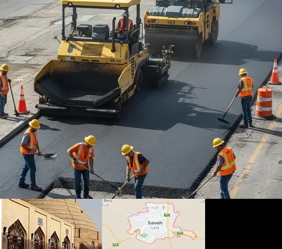 آسفالت کاری در ساوه