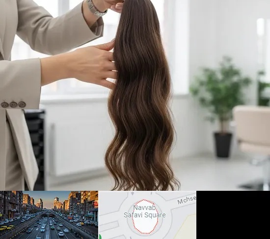 خریدار مو طبیعی در نواب