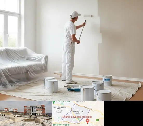 نقاشی ساختمان در حکیمیه