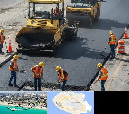 آسفالت کاری در کیش