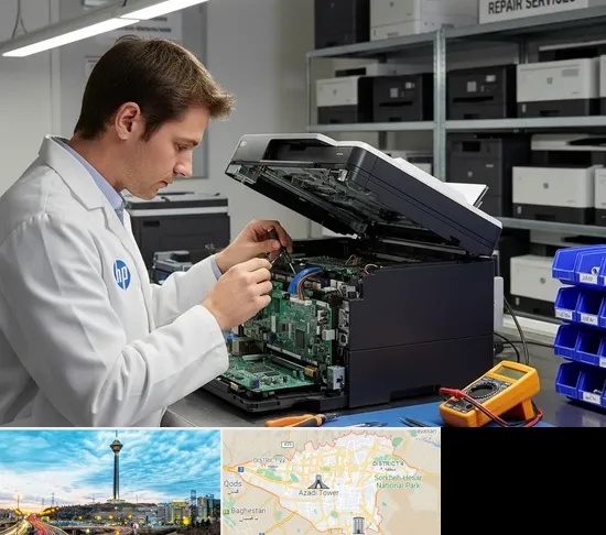 تعمیر پرینتر اچ پی HP در تهران