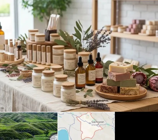 محصولات آرایشی ارگانیک در گچساران
