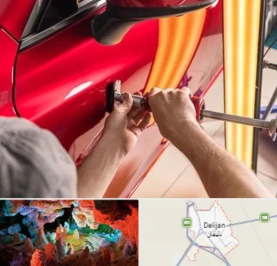 صافکاری با دستگاه مکش در دلیجان