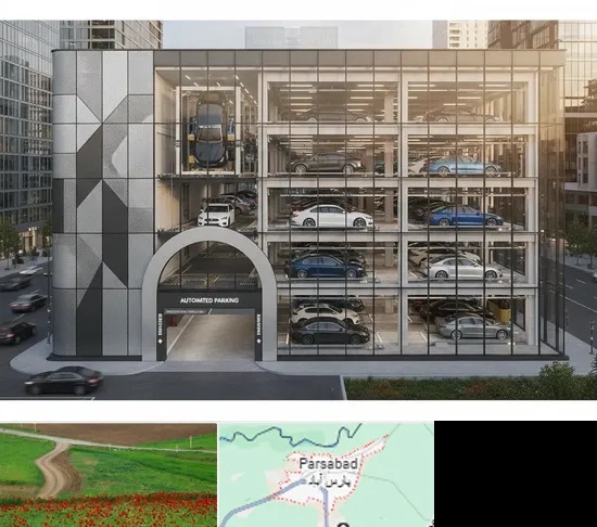 اجرا پارکینگ طبقاتی مکانیزه در پارس آباد
