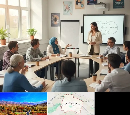 مدرسه بزرگسالان در خراسان شمالی