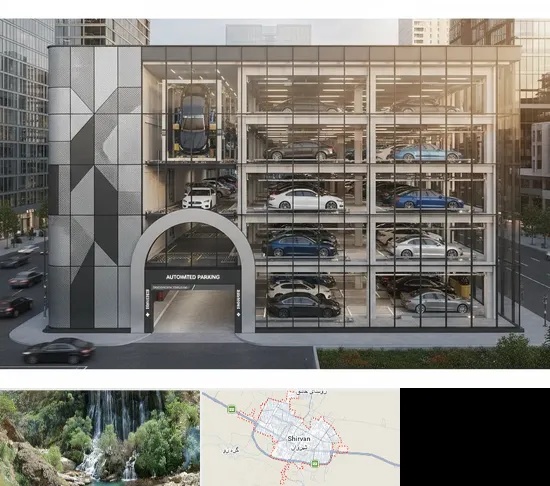 اجرا پارکینگ طبقاتی مکانیزه در شیروان