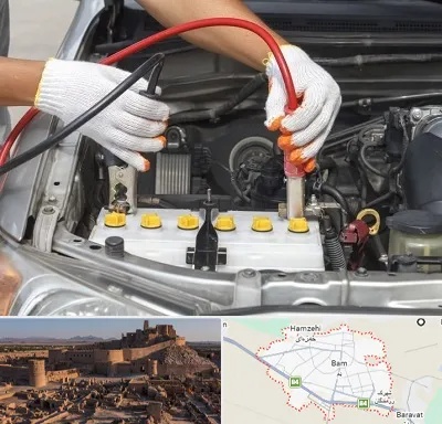 تعمیر برق خودرو در بم