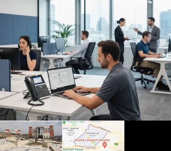 راه اندازی مرکز تلفن Voip در حکیمیه