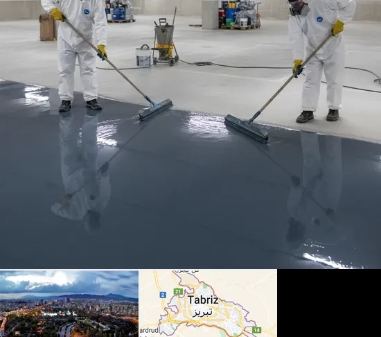 کفپوش اپوکسی در تبریز