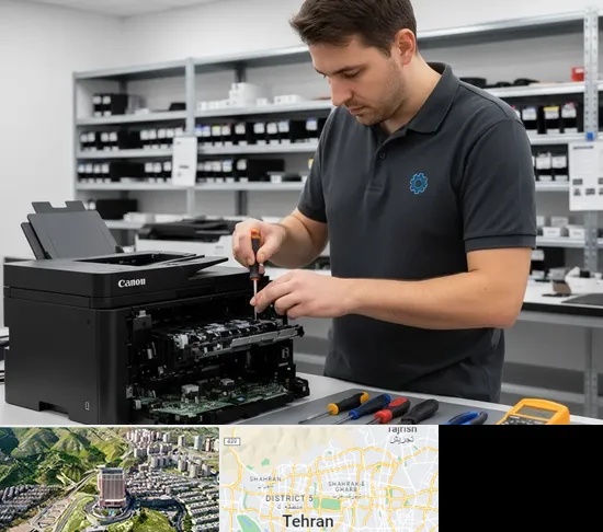 تعمیر پرینتر کانن CANON در شمال تهران