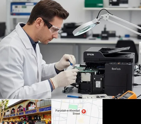 تعمیر پرینتر اپسون EPSON در 15 خرداد