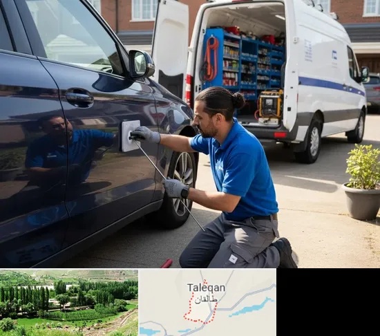 صافکاری سیار در طالقان