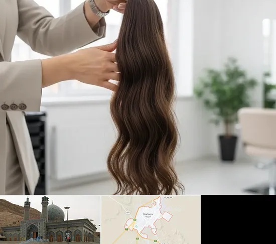 خریدار مو طبیعی در شهرضا