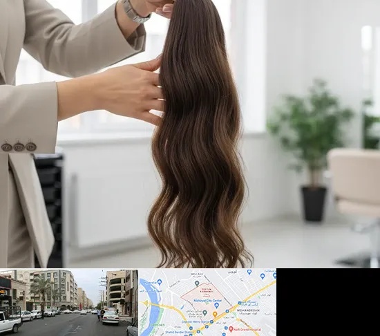 خریدار مو طبیعی در زیتون کارمندی اهواز