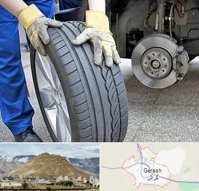 پنچرگیری در گراش