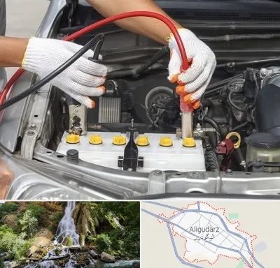 تعمیر برق خودرو در الیگودرز