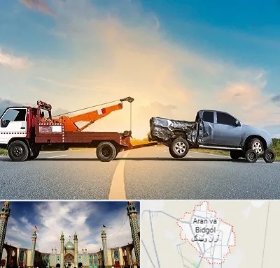 یدک کش شبانه روزی در آران و بیدگل
