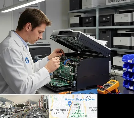 تعمیر پرینتر اچ پی HP در پونک