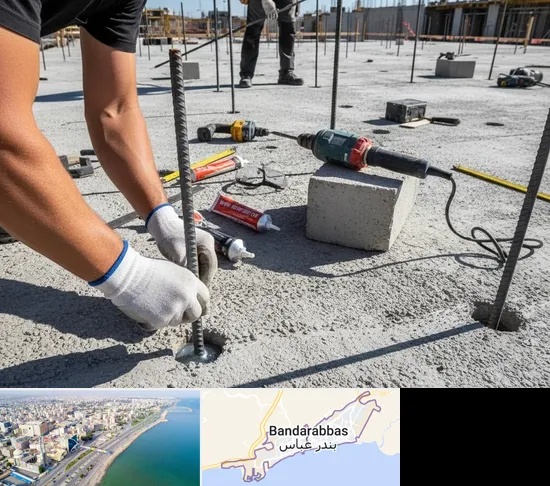 کاشت میلگرد در بندرعباس