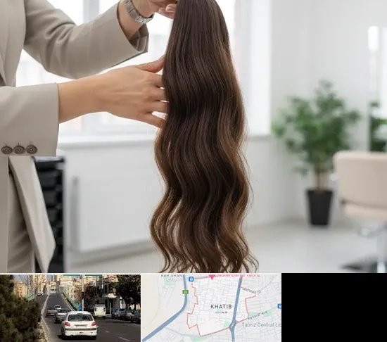 خریدار مو طبیعی در خطیب تبریز