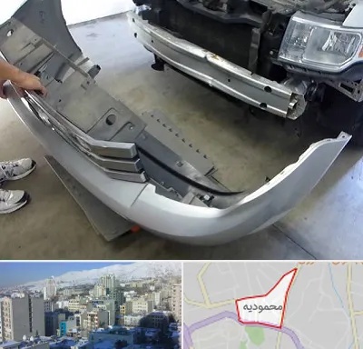 سپر سازی در محمودیه