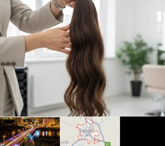 خریدار مو طبیعی در سقز