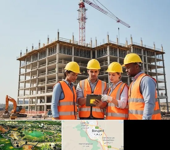 پیمانکار ساختمان در بروجرد