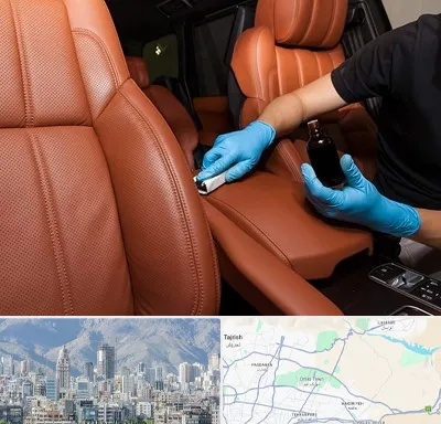 تعمیر صندلی خودرو در شمال شرق تهران