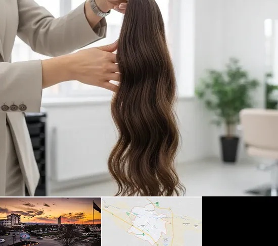 خریدار مو طبیعی در قوچان