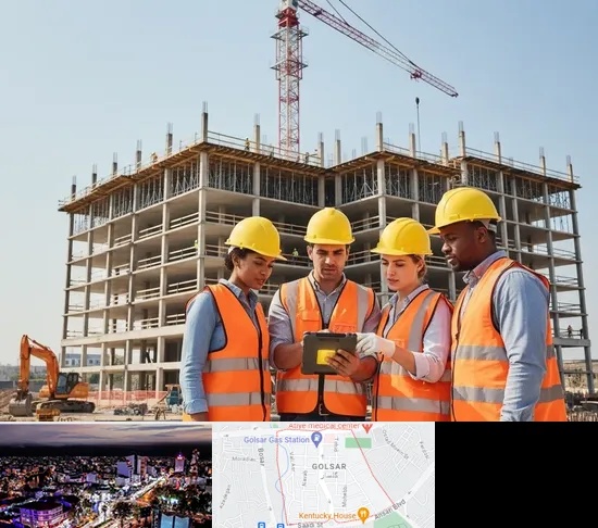 پیمانکار ساختمان در گلسار رشت