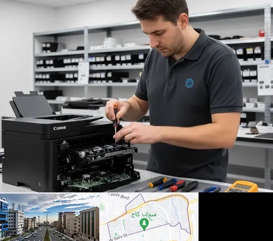 تعمیر پرینتر کانن CANON در سعادت آباد