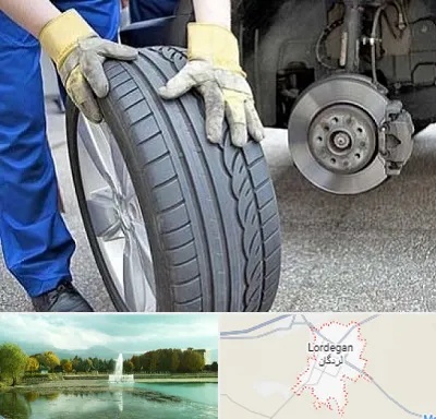 پنچرگیری در لردگان