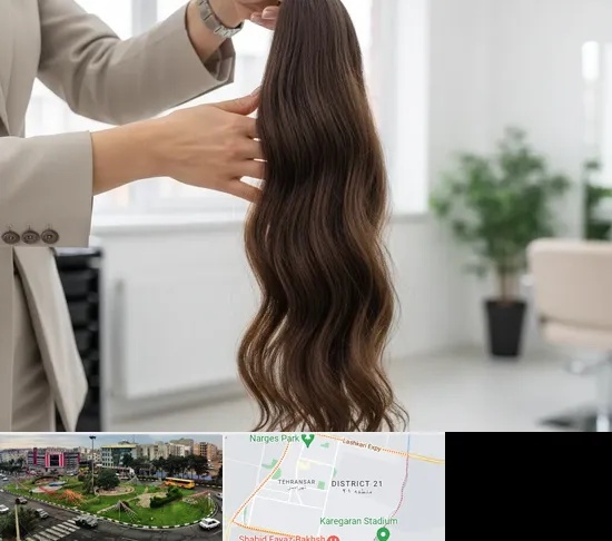 خریدار مو طبیعی در تهرانسر