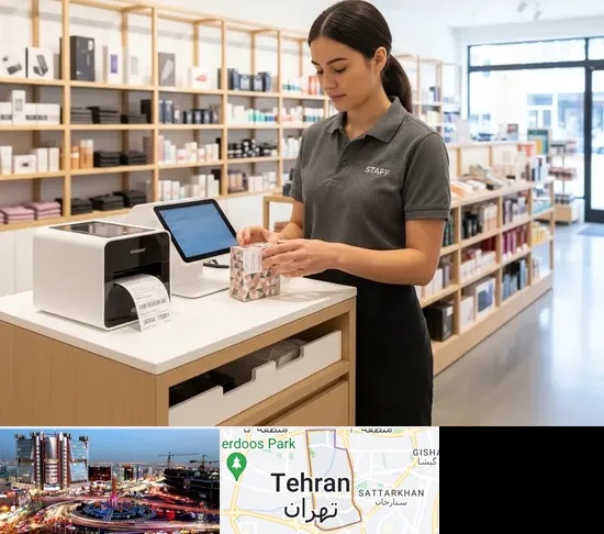فروش لیبل پرینتر در صادقیه