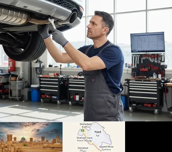تعمیر و تعویض کاتالیزور خودرو در یزد