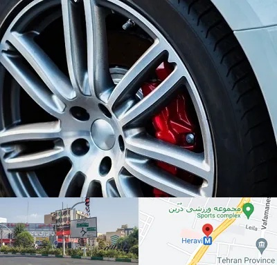 لاستیک فروشی در هروی 