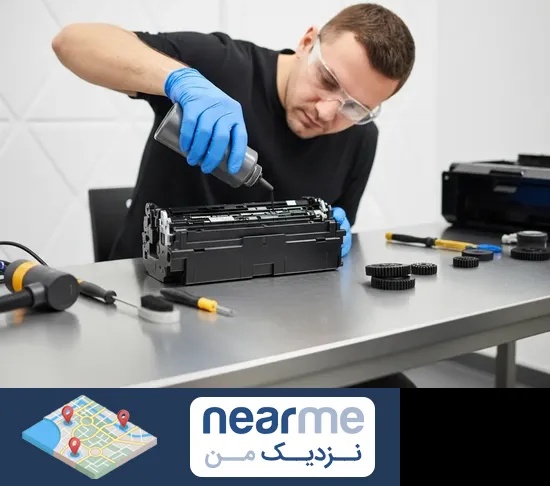 شارژ کارتریج پرینتر در نزدیک من