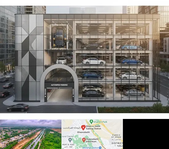 اجرا پارکینگ طبقاتی مکانیزه در قصرالدشت شیراز