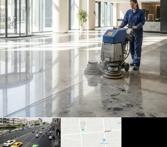 کفسابی و سنگسابی در خیابان دامپزشکی