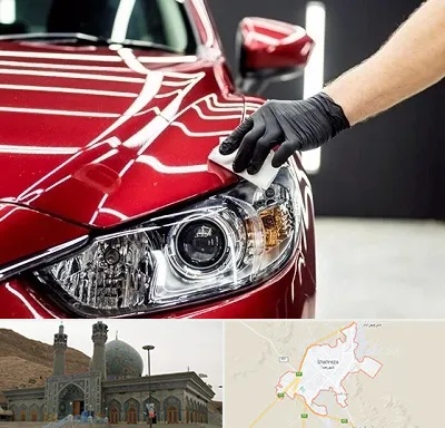 سرامیک خودرو در شهرضا