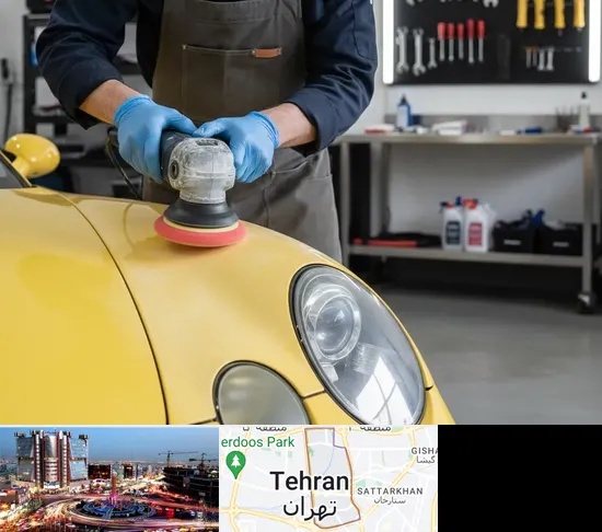 ساخت و ترمیم طلق چراغ خودرو در صادقیه
