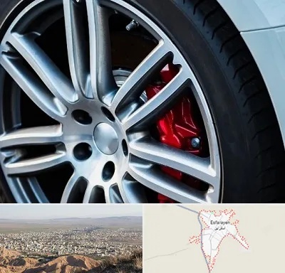 لاستیک فروشی در اسفراین