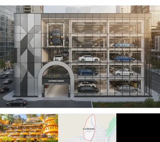 اجرا پارکینگ طبقاتی مکانیزه در دربند