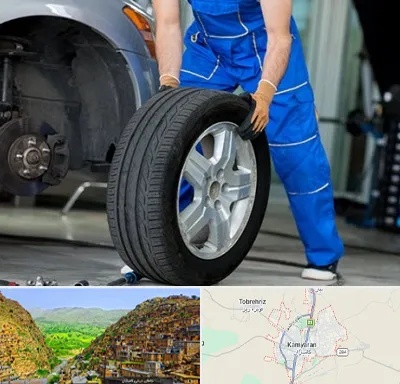 آپاراتی در کامیاران