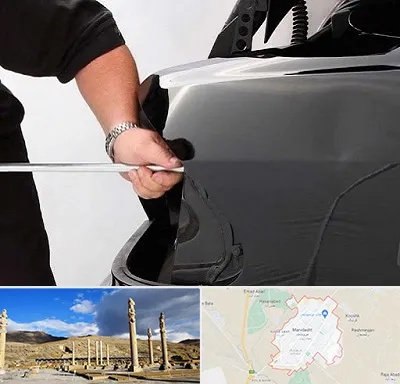صافکاری PDR در مرودشت