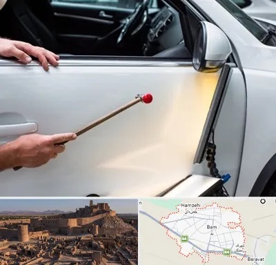 صافکاری بدون رنگ در بم