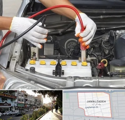 تعمیر برق خودرو در خیابان جمالزاده