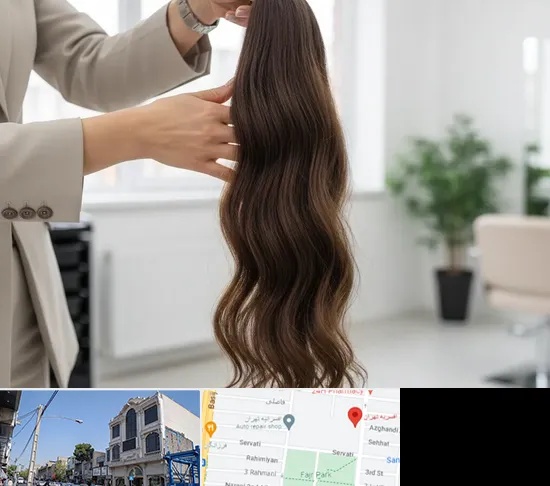 خریدار مو طبیعی در افسریه